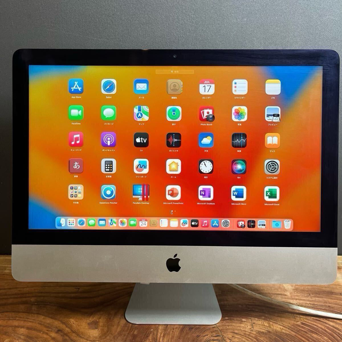 2025年最新】Yahoo!オークション -imac 2013の中古品・新品・未 2025年最新】Yahoo!オークション -imac 2013の中古品・新品・未