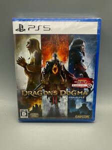 【未開封】PS5 ドラゴンズドグマ2