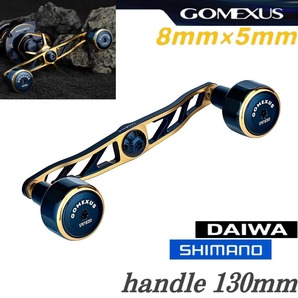 【ゴメクサス】 8×5/ダイワ/130mm ロングハンドル/ソルティガ カラー【ダークネイビー×ゴールド】