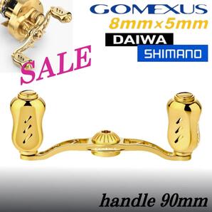 特価ゴメクサス/8×5/オールゴールド/ハンドル 90㎜/チタンノブ/ダイワ