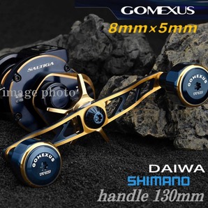 【ゴメクサス】 /gomexus/8×5/ダイワ/130mm ロングハンドル/ソルティガカラー/ロングパワーハンドル/ダークネイビー×ゴールド