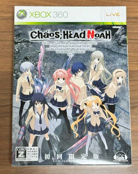 XBOX360 CHAOS;HEAD NOAH らぶChu☆Chu! 初回限定版 カオスヘッド