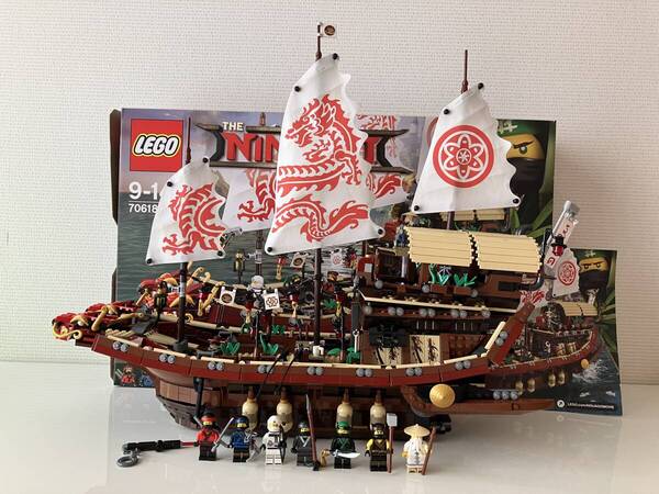 宅急便EAZY送料無料 現状品 レゴ LEGO ニンジャゴー 空中戦艦バウンティ号 70618 中古 ブロック