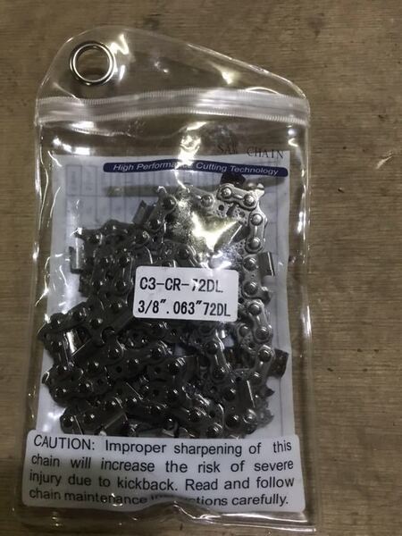 送料無料 5個セット ルートカッター 根切りチェンソー カーバイドチェン50センチ チェーンソー