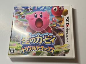 3DS 星のカービィ トリプルデラックス 未開封