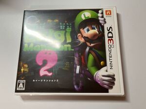 3DS ルイージマンション2 未開封