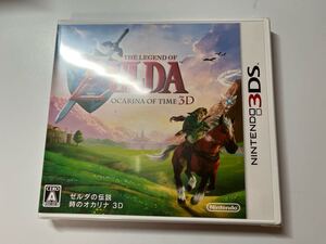 ニンテンドー3DS ゼルダの伝説 時のオカリナ3D 未開封