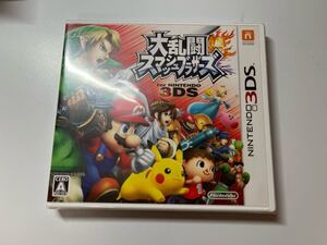 3DS 大乱闘スマッシュブラザーズ 未開封