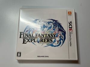 3DS ファイナルファンタジー エクスプローラーズ 未開封