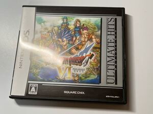 ニンテンドーDS ドラゴンクエスト6 幻の大地