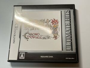 DS クロノトリガー
