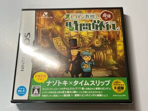 DS レイトン教授と最後の時間旅行 未開封