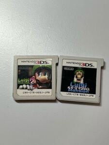 3DS ルイージマンション ソフトのみ