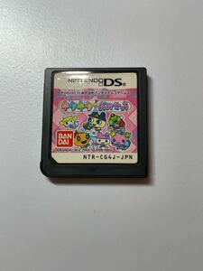 DS たまごっちのキラキラおみせっち ソフトのみ