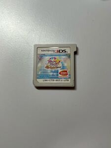 3DS アイカツスターズ マイスペシャルアピール ソフトのみ