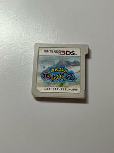 3DS みんなのポケモンスクランブル ソフトのみ