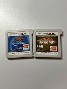 3DS 太鼓の達人