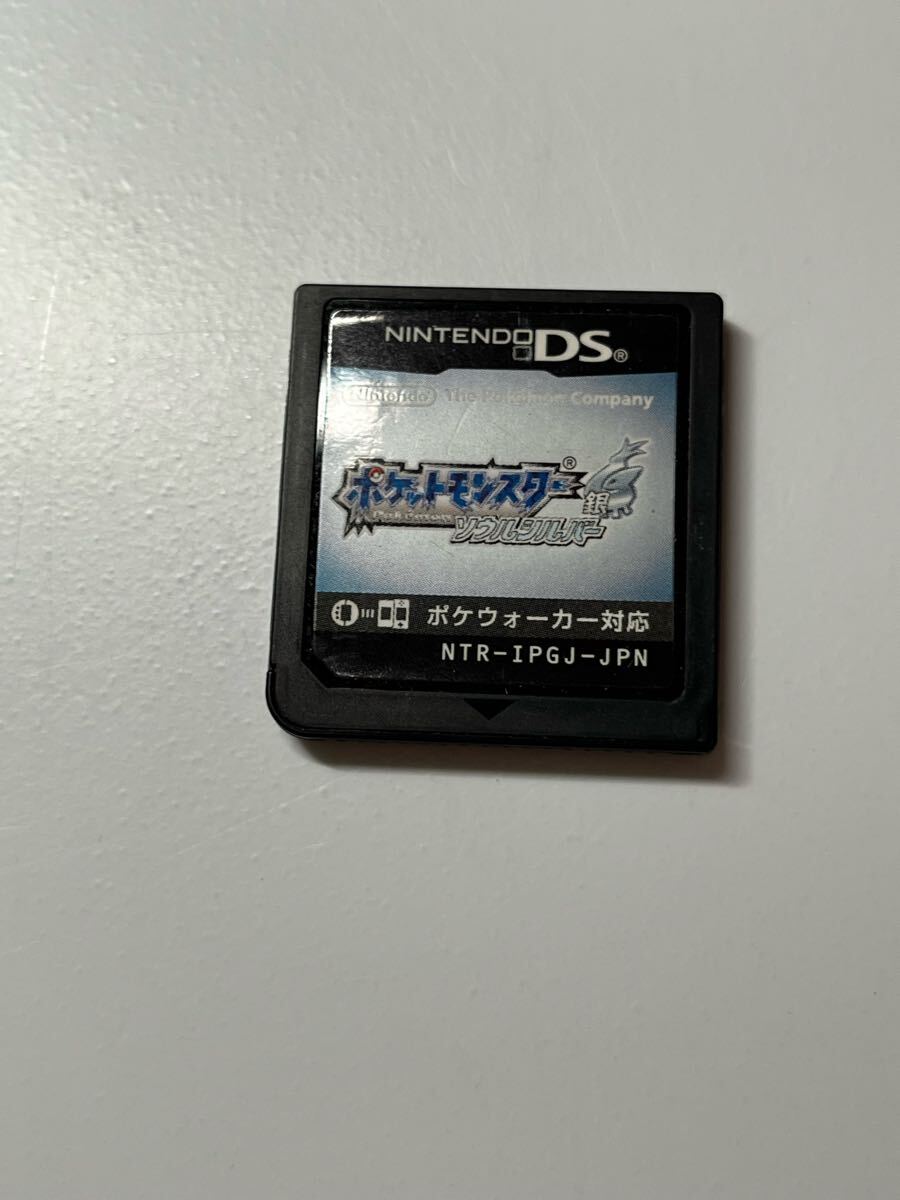 ソウルシルバー 箱 ケース ポケウォーカー付き ニンテンドー3DS/2DS