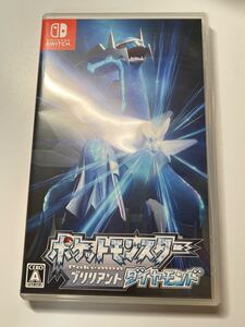 Switch ポケットモンスター ブリリアントダイヤモンド