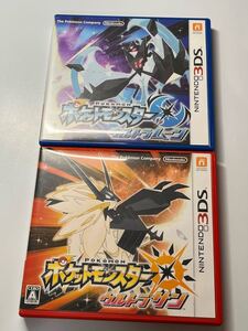 3DS ポケットモンスター ウルトラサン ウルトラムーン