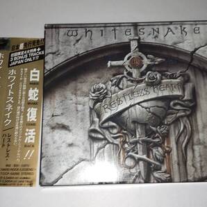 CD「レストレス・ハート」ホワイトスネイク