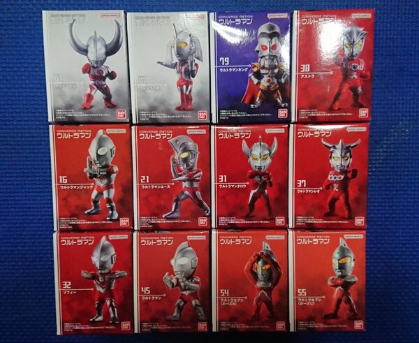 ウルトラ8人兄弟+αコンバージモーションウルトラの父ウルトラの母ゾフィー初代ウルトラマンキングセブンジャックエースタロウレオアストラ