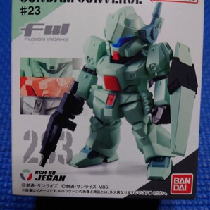 送料無料★匿名配送【283:ジェガン】ガンダムコンバージ#23★RGM-89:JEGAN★GUNDAM CONVERGE★未使用新品★検索:バンダイナムコ★★★★★