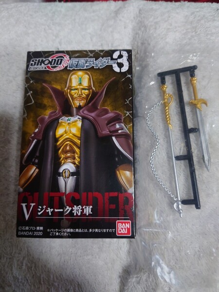 ★送料無料★匿名配送【 ジャーク将軍 】&専用拡張パーツ★新品★掌動アウトサイダー仮面ライダー3★SHODO outsider★検索:blackブラックRX