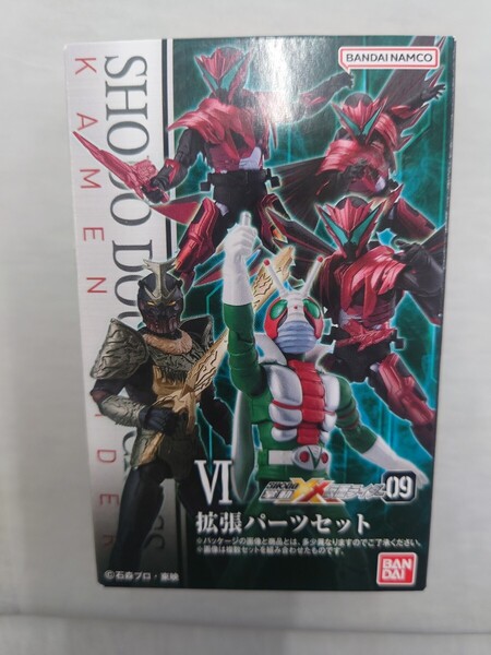 拡張パーツセット:掌動-XXダブルクロス仮面ライダー09:SHODO-XX DOUBLE CROSS:検索:V3ホッパー迅バーニングファルコンゴ・ガドル・バ電撃体