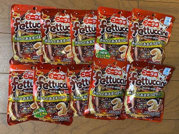 ブルボン☆フィットチーネグミ☆コーラ味☆10袋☆