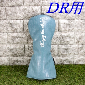 ゴルフクラブカバー ドライバー用(DR用) Enjyoy The 19th hole 未使用品
