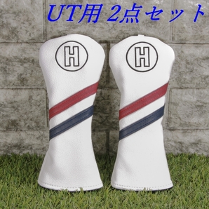 ゴルフクラブカバー ユーティリテイー用ヘッドカバー UT ホワイト&2カラーライン2点セット 新品 未使用品