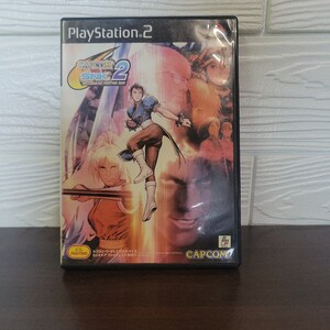 ミリオネア ファイティング2001 CAPCOMVS SNK2 PS2 プレイステーション2