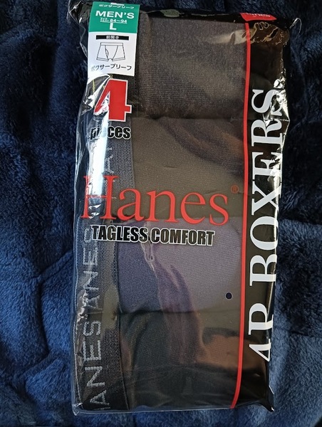 Hanes★ボクサーブリーフ★Lサイズ★前開き★タグレス★4枚組★新品未開封品 検)ヘインズ ボクサーパンツ