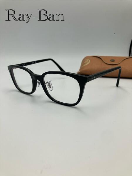 Ray-Ban RB 5407D 2000 52□19 154 度入り メガネ