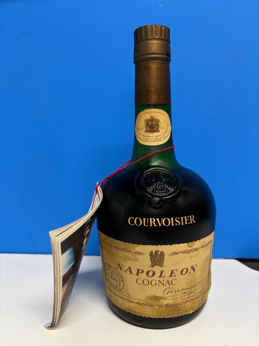 Yahoo!オークション -「courvoisier cognac」(コニャック