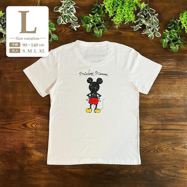 新品未使用 L|ホワイト〔#BMミッキー半袖Tシャツ〕ディズニー 親子 家族 カップル リンクコーデ お揃い ペアルック ハロウィン 子供 大人