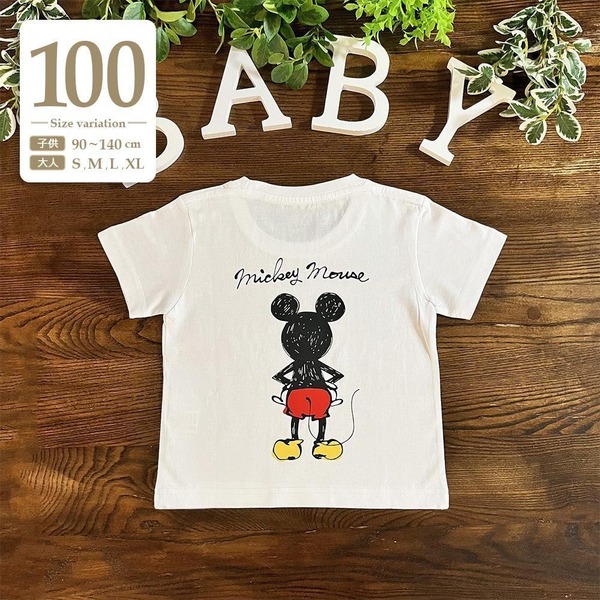 新品未使用 100cm|ホワイト〔#BMミッキー半袖Tシャツ〕ディズニー リンクコーデ 親子コーデ 家族 お揃い ペア 子供 キッズ ハロウィン 白