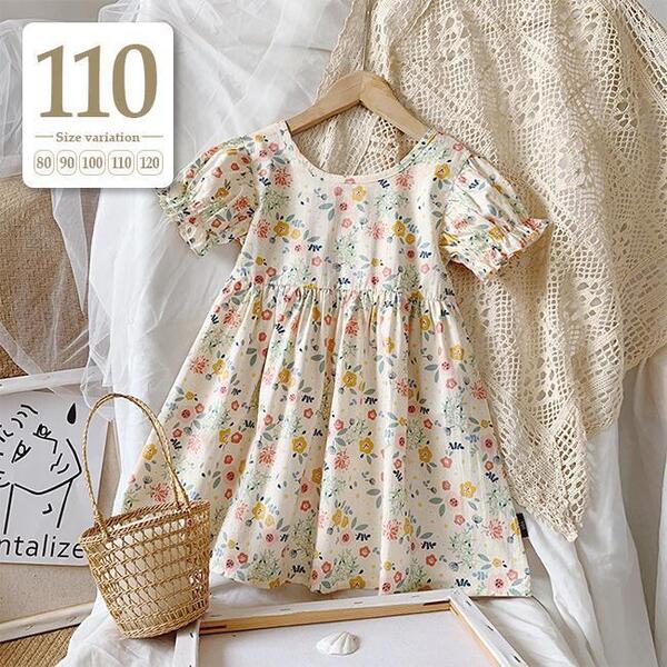 新品未使用 110cm〔#BM花柄半袖ワンピ〕小花柄 ワンピース パフ袖 リゾート レトロ 上品 キッズ 子供 ベビー女の子 プティマイン ベベ 春夏
