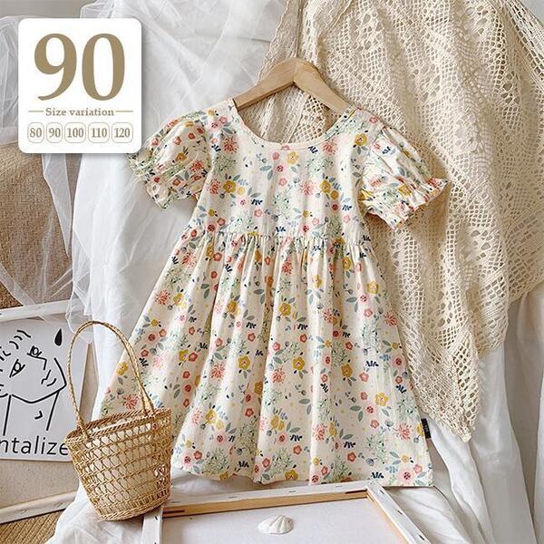 新品未使用 90cm〔#BM花柄半袖ワンピ〕小花柄 ワンピース パフ袖 リゾート レトロ 上品 キッズ 子供 ベビー女の子 プティマイン ベベ 春夏