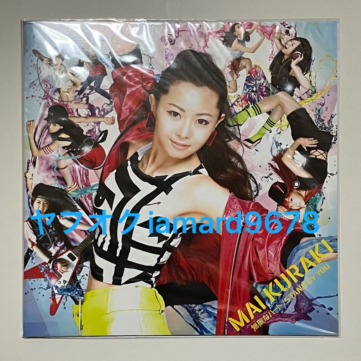 2025年最新】Yahoo!オークション -倉木麻衣 レコードの中古品