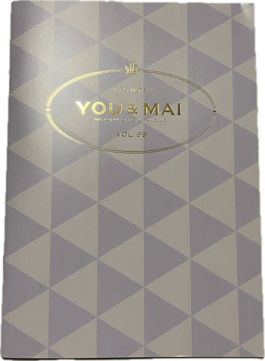 倉木麻衣 ファンクラブ ブック YOU&MAI まとめ売り (匿名段ボール発送) 41SYPKBE1OL._UF350,350_QL50_.jpg