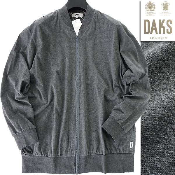中綿リバーシブルブルゾン｜DAKS（ダックス）公式オンラインショップ