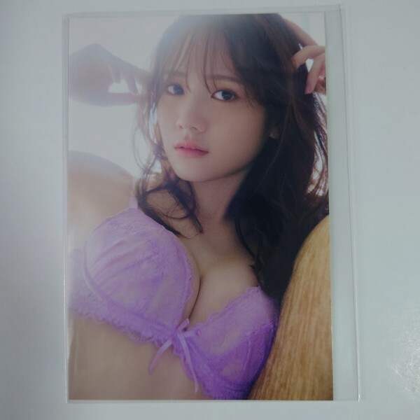 乃木坂46 田村真佑 写真集 特典 ポストカード 恋に落ちた瞬間