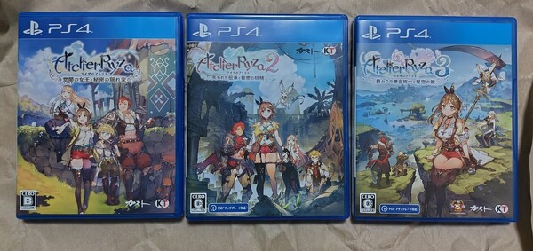 PS4「ライザのアトリエ」 3作セット(2・3はPS5アップグレード対応)