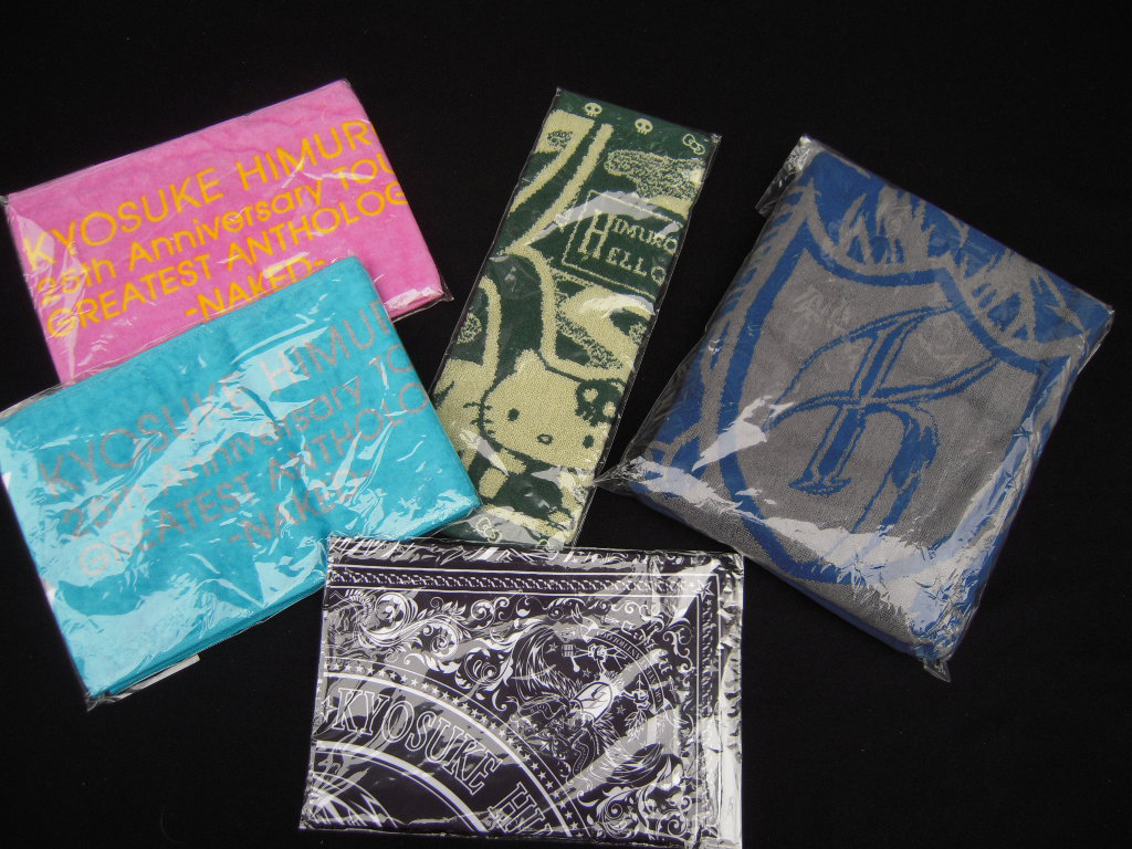 2025年最新】Yahoo!オークション -氷室京介 グッズの中古品