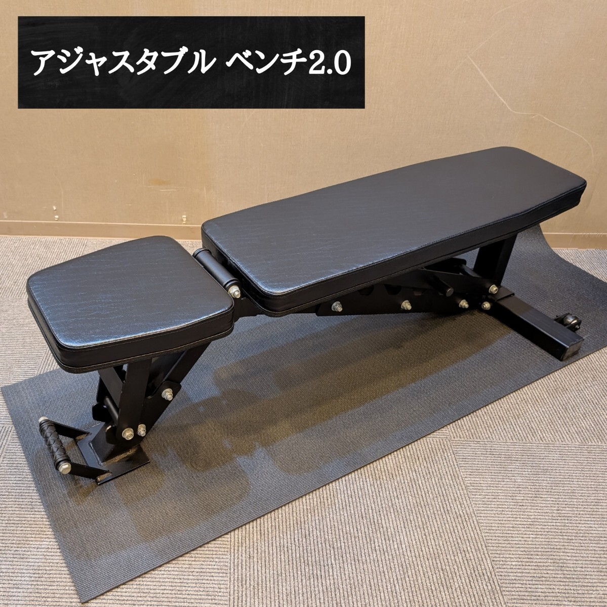 2025年最新】トレーニングベンチの通販商品をチェック！豊富な