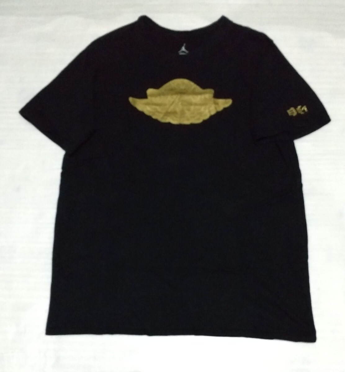 2025年最新】Yahoo!オークション -ナイキ ジョーダン tシャツの