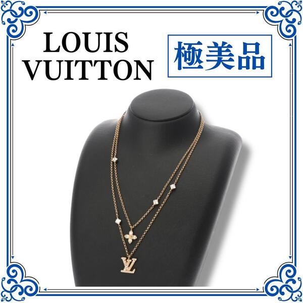 ★極美品 ルイヴィトン レディLV M01845 GP ラインストーンネックレス レディース ゴールド