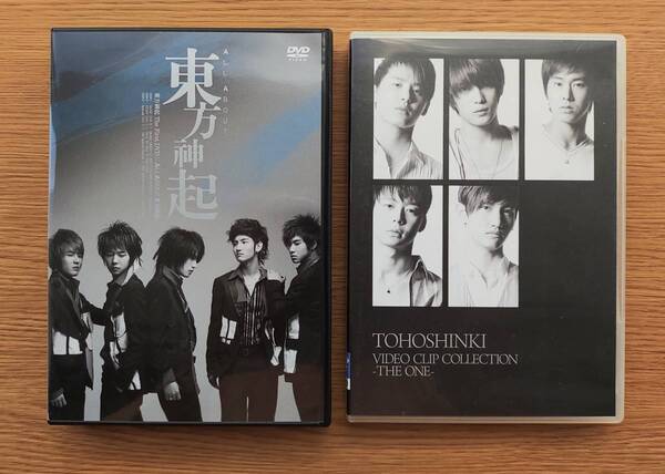 ★東方神起★ALL ABOUT&VIDEO CLIP COLECTION -THE ONE-★2巻セット★送料無料!